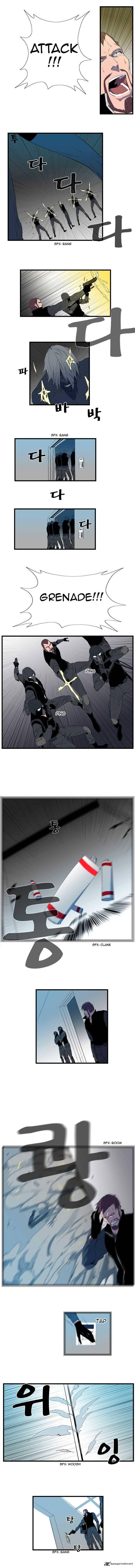 NOBLESSE Chapter 85 - Page 3