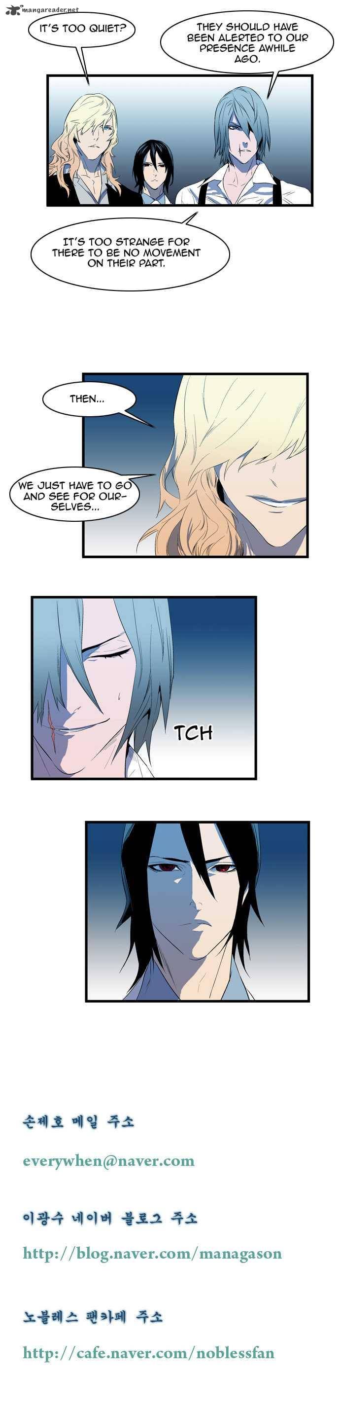 NOBLESSE Chapter 85 - Page 5