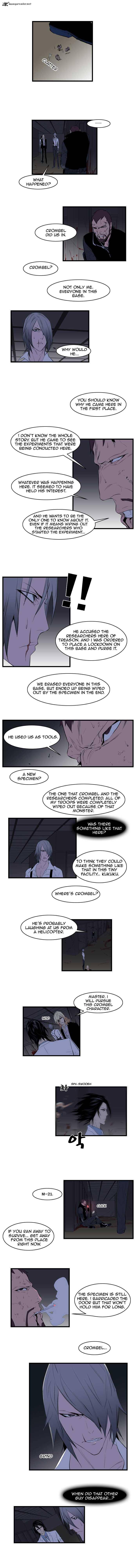 NOBLESSE Chapter 86 - Page 3