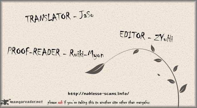 NOBLESSE Chapter 86 - Page 5