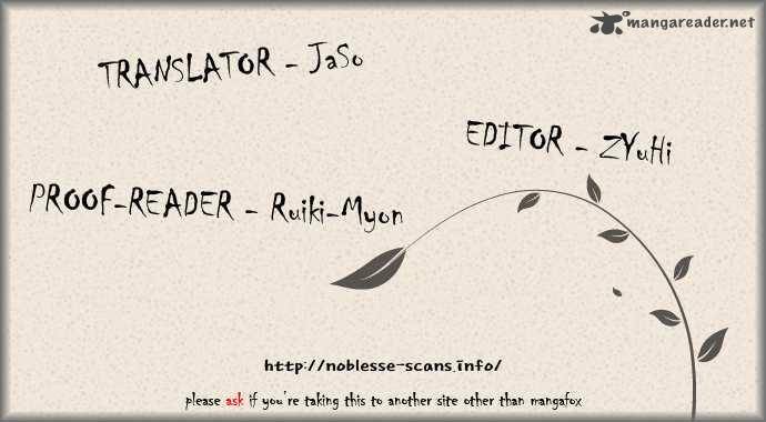 NOBLESSE Chapter 87 - Page 6