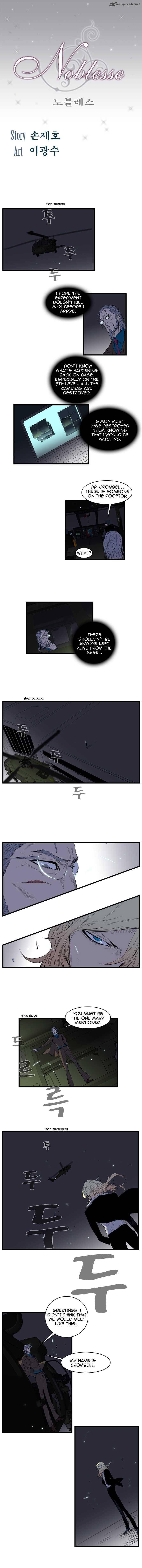 NOBLESSE Chapter 88 - Page 1