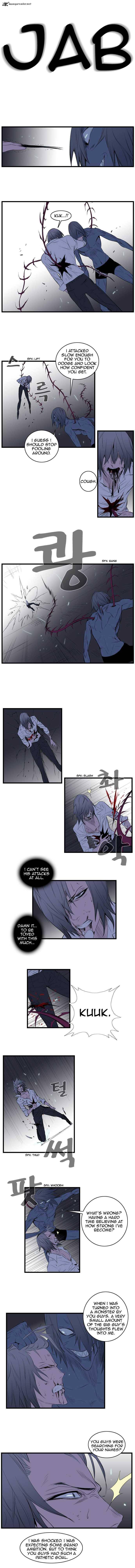 NOBLESSE Chapter 88 - Page 3