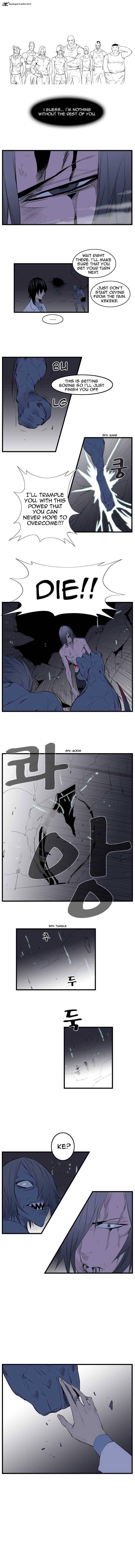 NOBLESSE Chapter 88 - Page 5