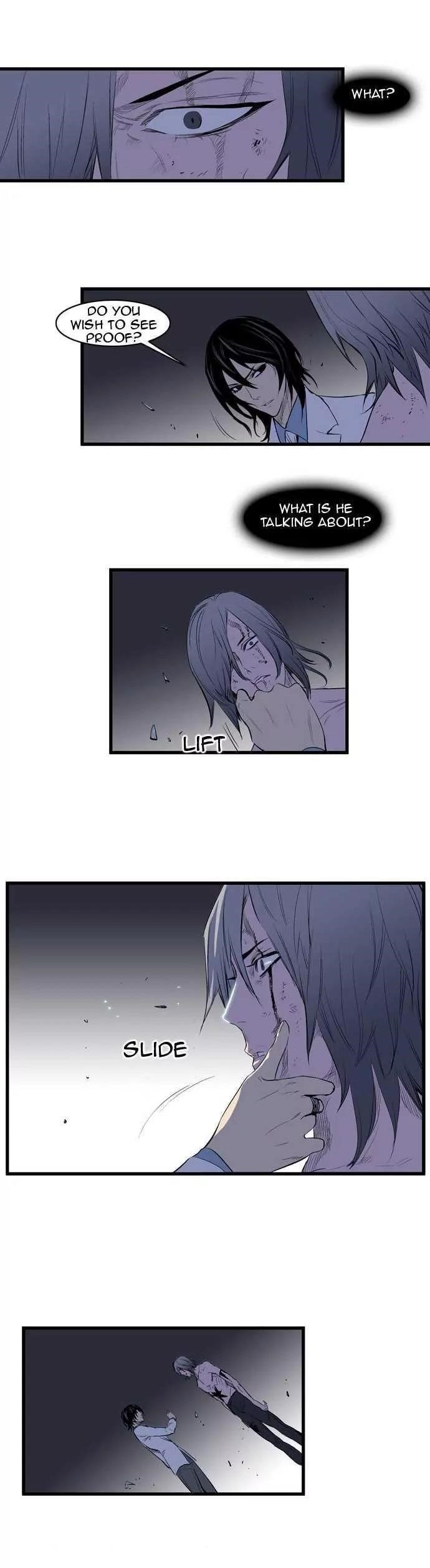 NOBLESSE Chapter 89 - Page 6