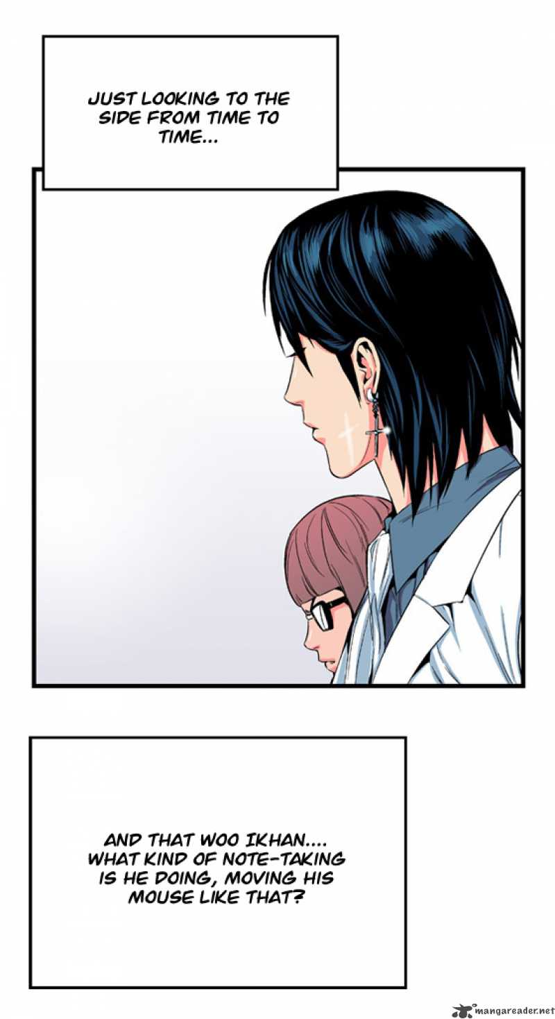 NOBLESSE Chapter 9 - Page 10