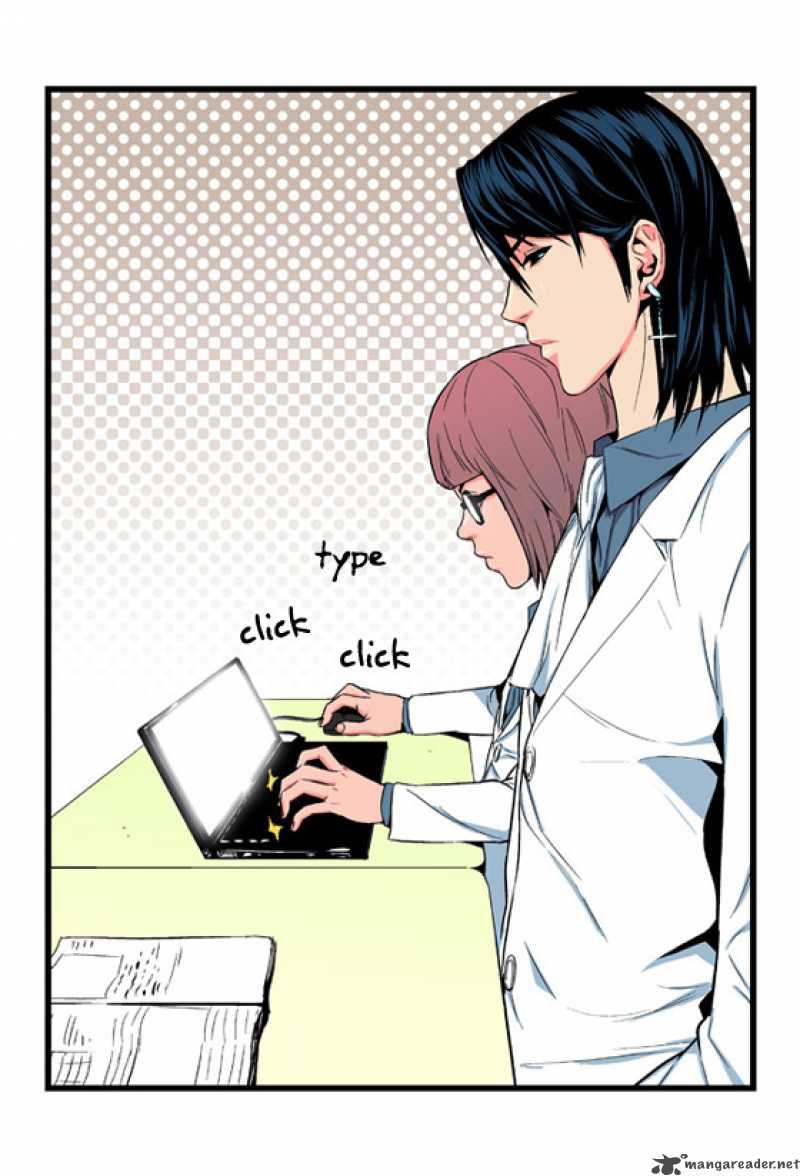 NOBLESSE Chapter 9 - Page 7