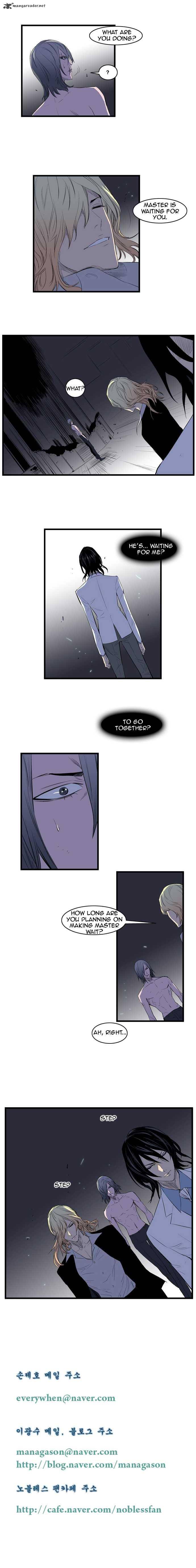 NOBLESSE Chapter 90 - Page 4