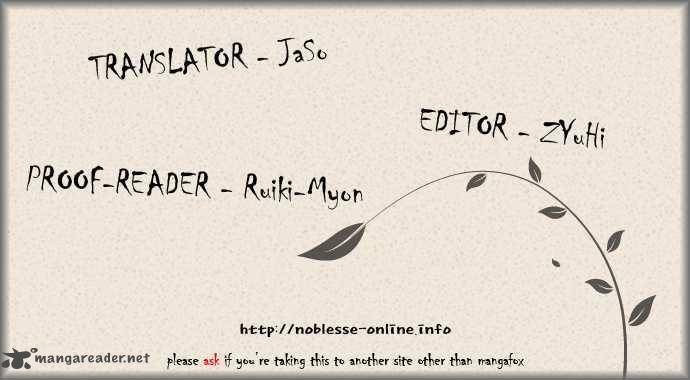 NOBLESSE Chapter 90 - Page 5