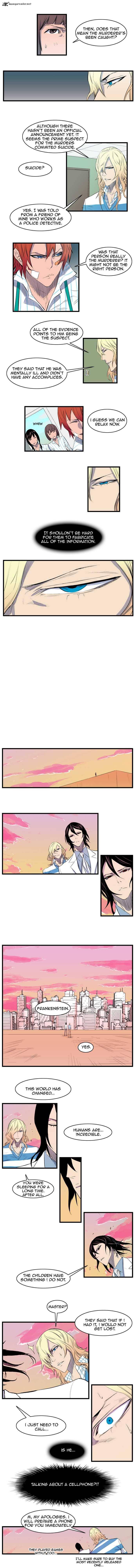 NOBLESSE Chapter 92 - Page 2