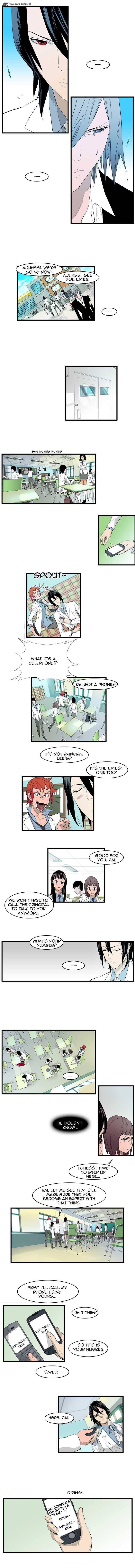 NOBLESSE Chapter 93 - Page 3