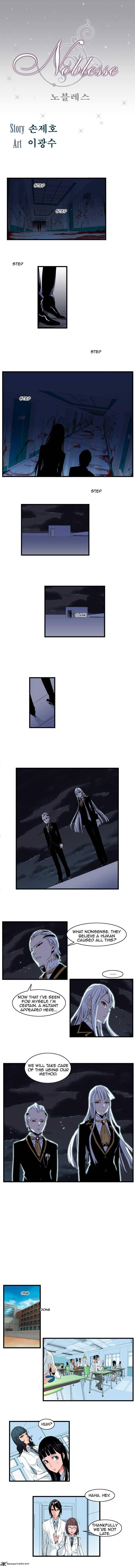 NOBLESSE Chapter 98 - Page 1