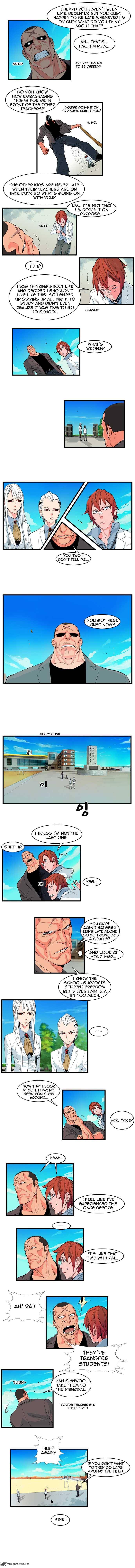 NOBLESSE Chapter 98 - Page 3