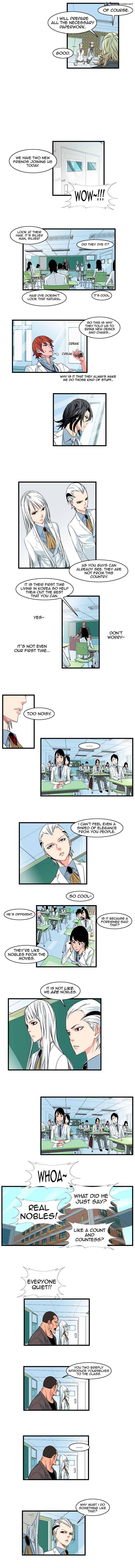 NOBLESSE Chapter 99 - Page 2