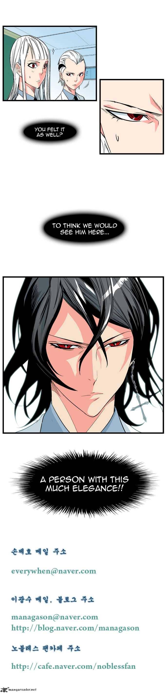 NOBLESSE Chapter 99 - Page 4