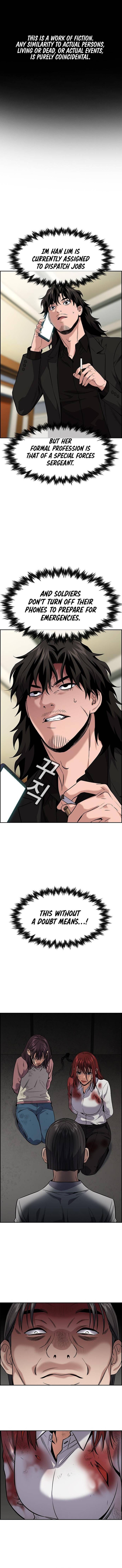 Get Schooled Chapter 107 - Page 1