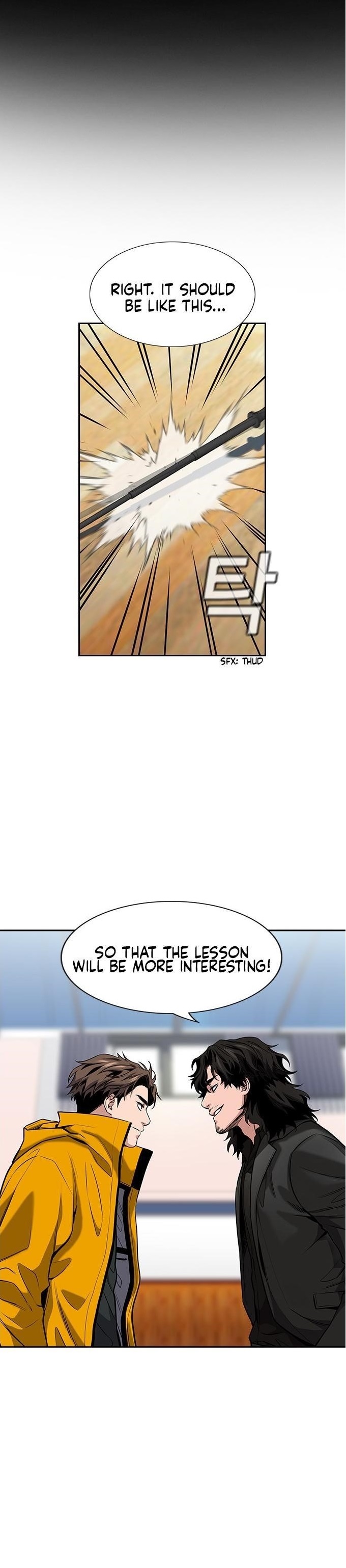 Get Schooled Chapter 11 - Page 1