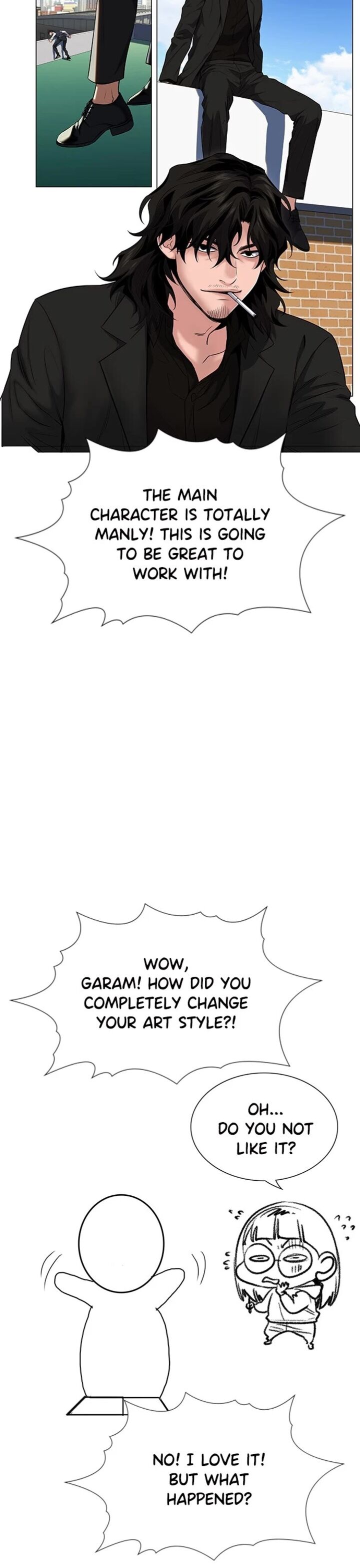 Get Schooled Chapter 112 - Page 27