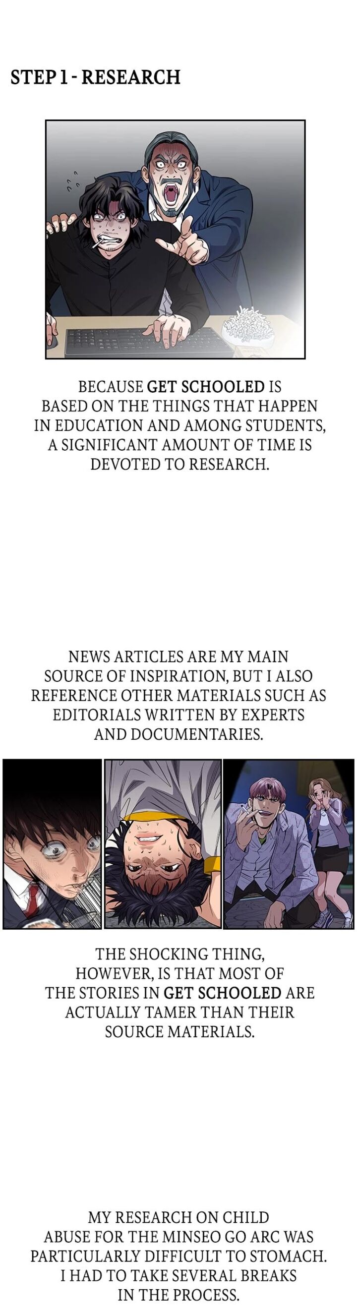 Get Schooled Chapter 112 - Page 4