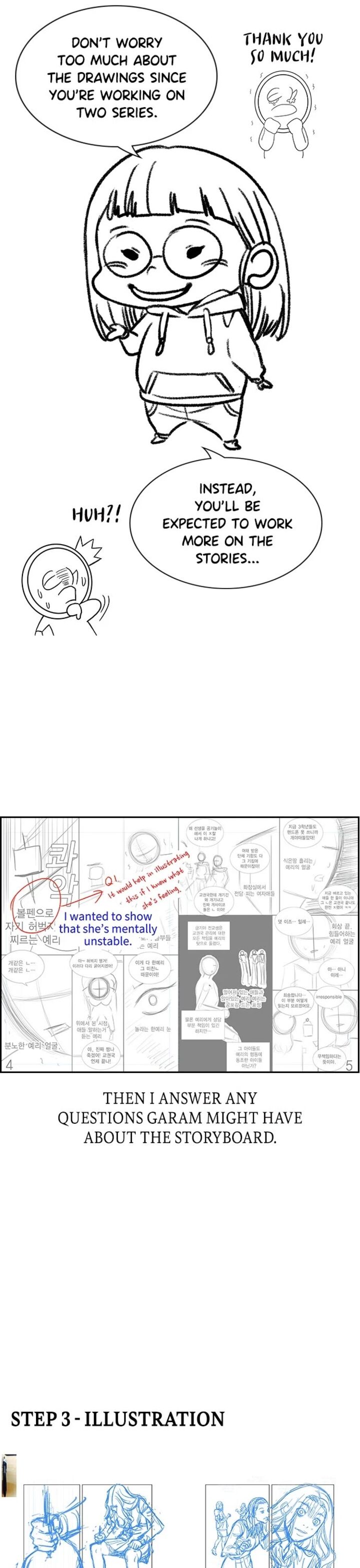 Get Schooled Chapter 112 - Page 6