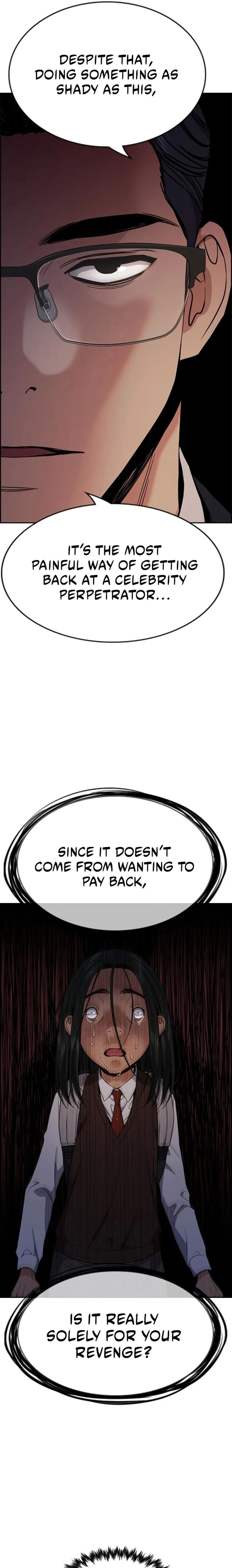 Get Schooled Chapter 113 - Page 5