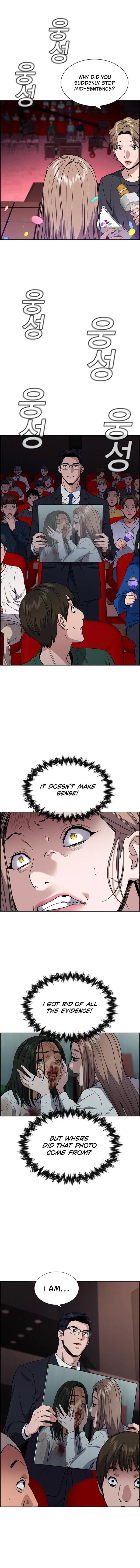 Get Schooled Chapter 114 - Page 15