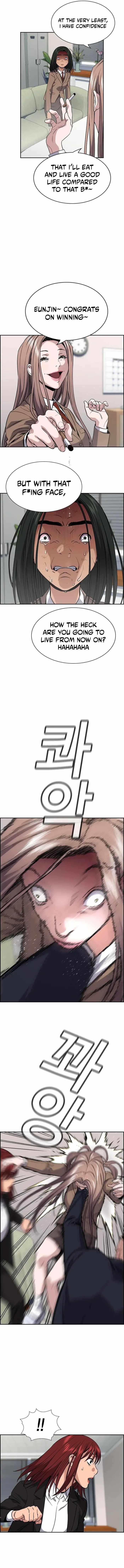 Get Schooled Chapter 117 - Page 14