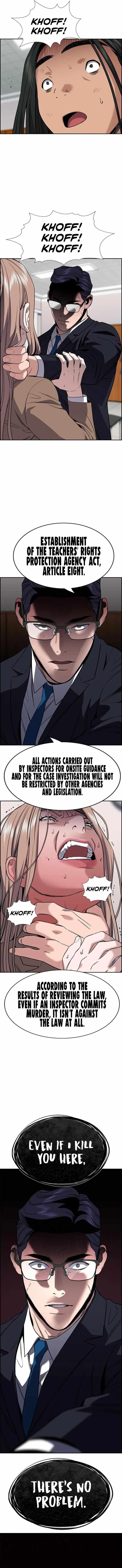 Get Schooled Chapter 117 - Page 15