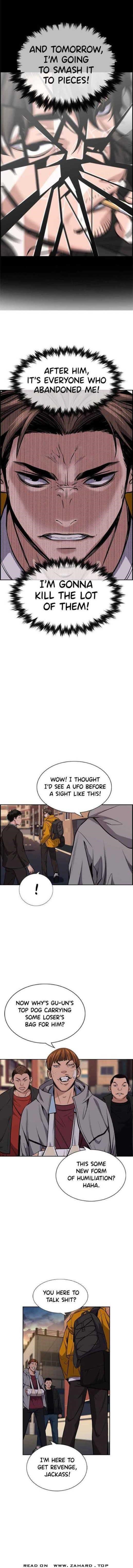 Get Schooled Chapter 12 - Page 11