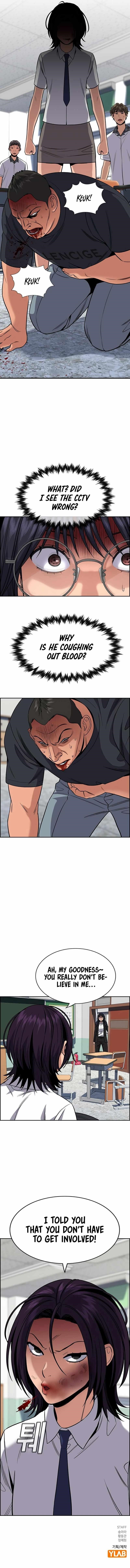 Get Schooled Chapter 120 - Page 13