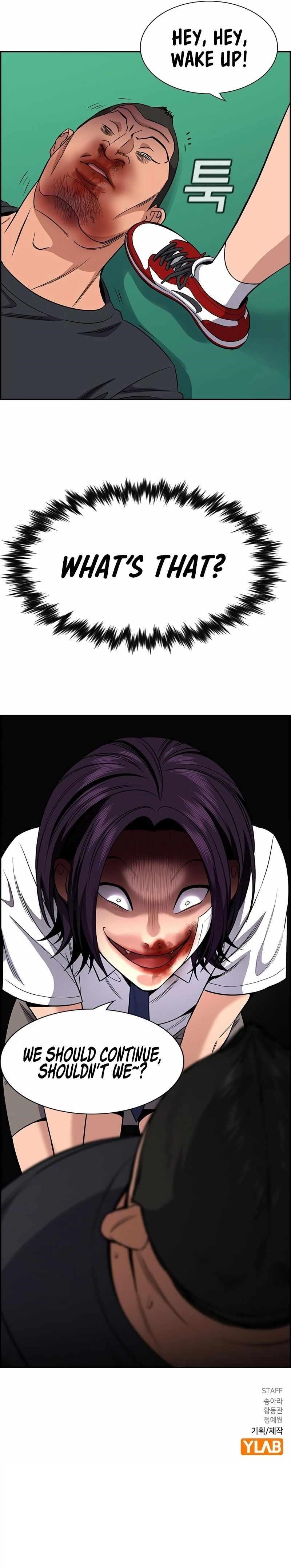 Get Schooled Chapter 121 - Page 14