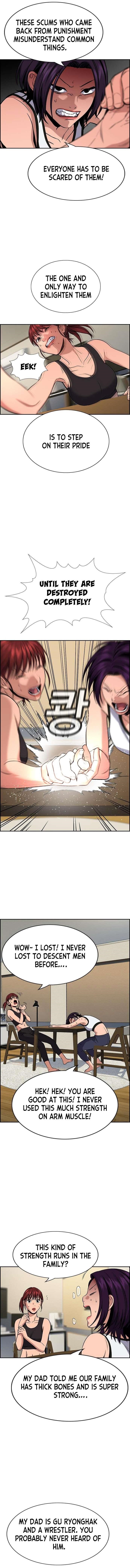 Get Schooled Chapter 122 - Page 11