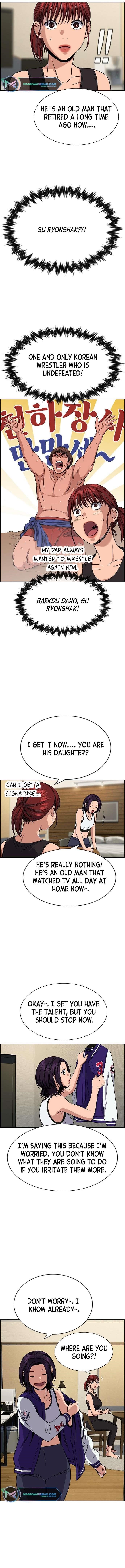 Get Schooled Chapter 122 - Page 12