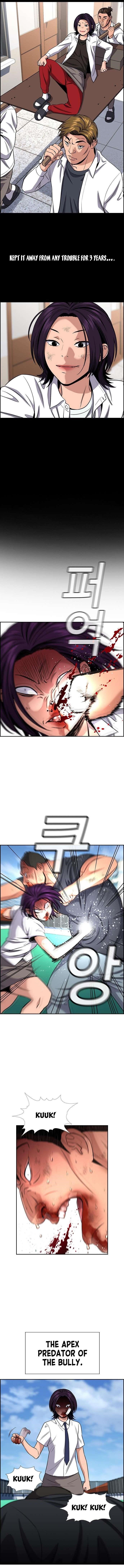 Get Schooled Chapter 122 - Page 2