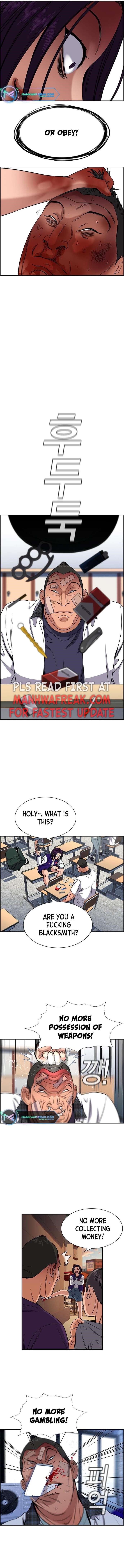 Get Schooled Chapter 122 - Page 7