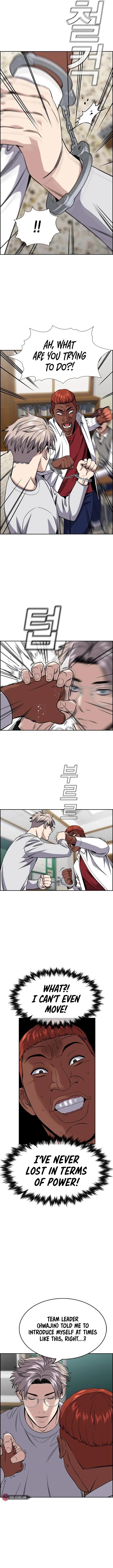 Get Schooled Chapter 125 - Page 12