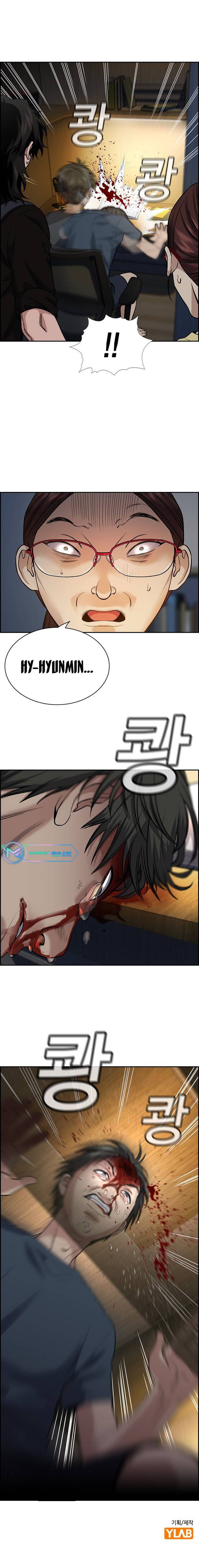 Get Schooled Chapter 128 - Page 10