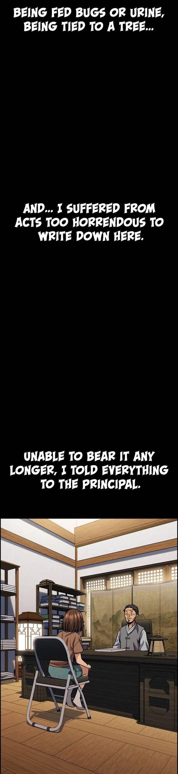 Get Schooled Chapter 133 - Page 12