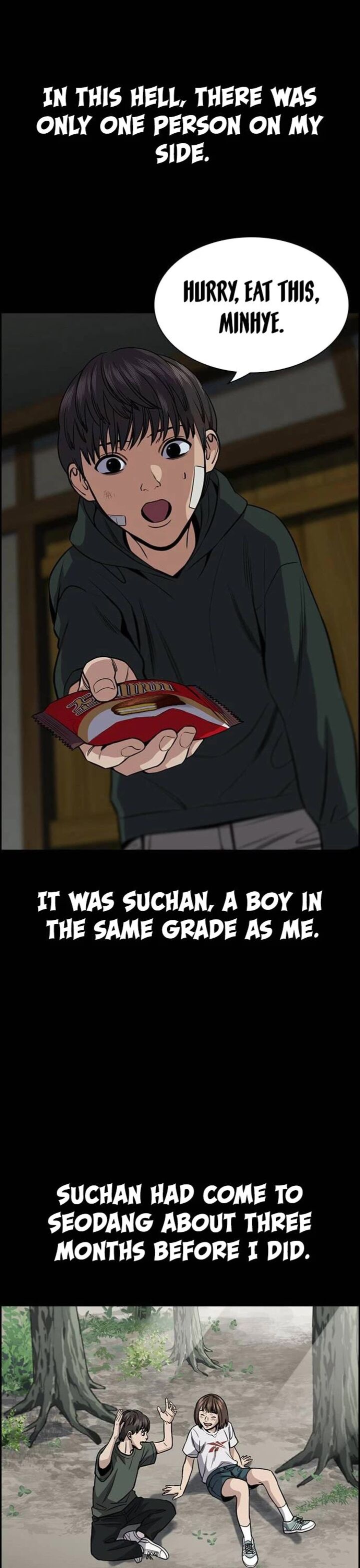 Get Schooled Chapter 133 - Page 16