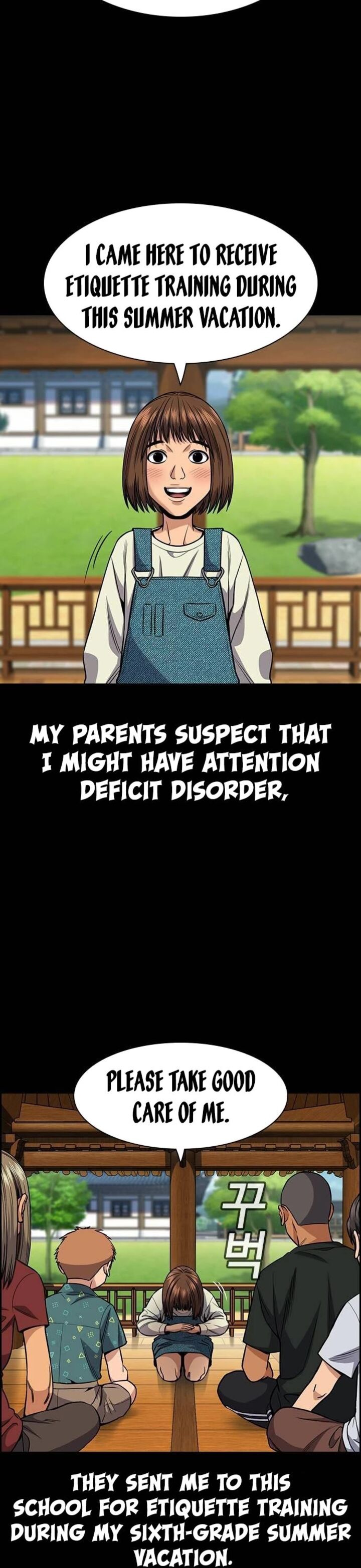 Get Schooled Chapter 133 - Page 3