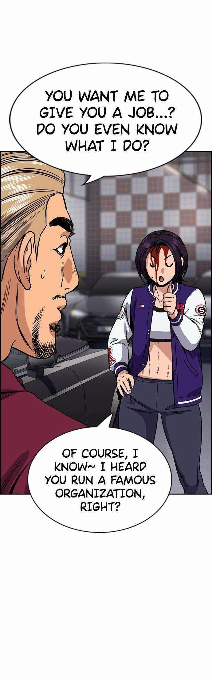 Get Schooled Chapter 142 - Page 13