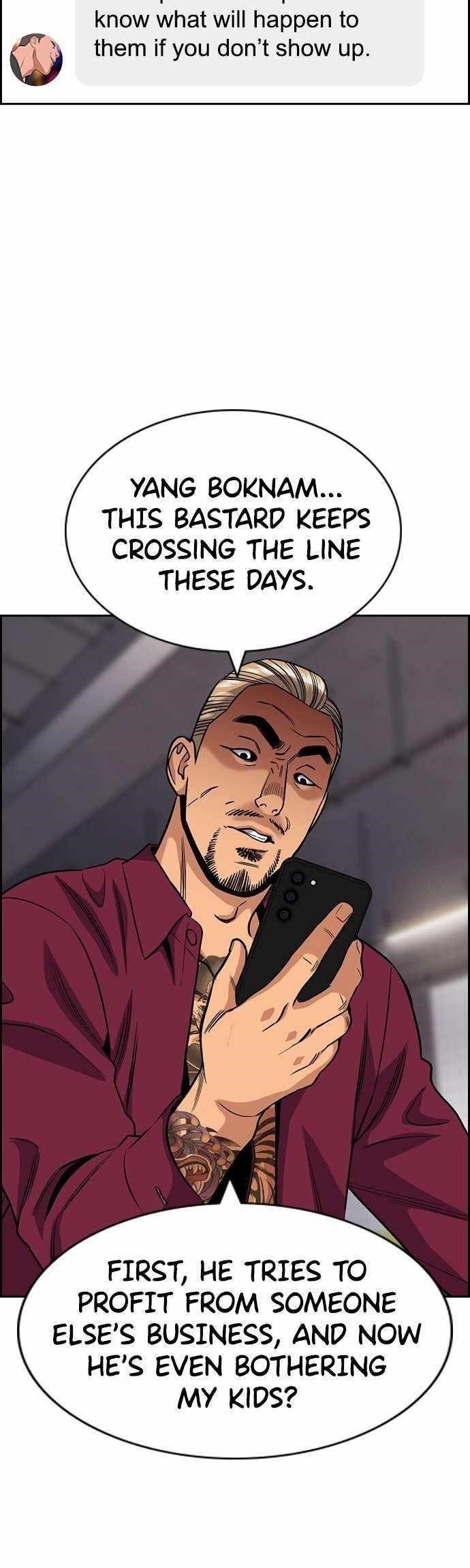 Get Schooled Chapter 142 - Page 23