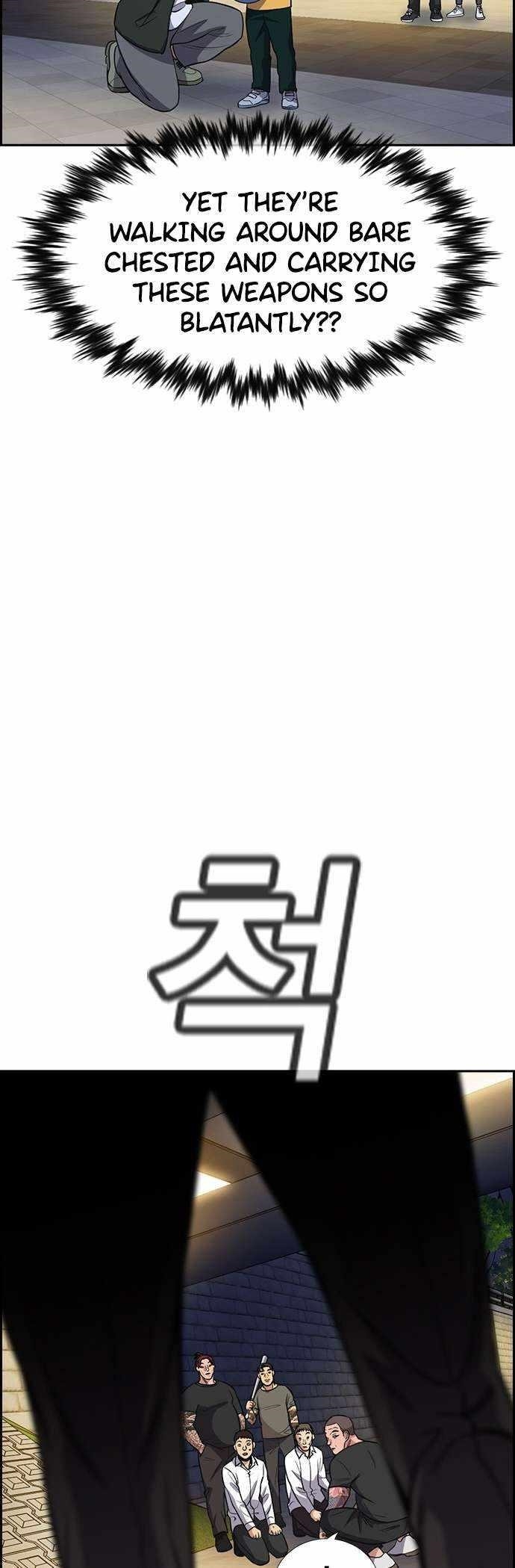 Get Schooled Chapter 142 - Page 29