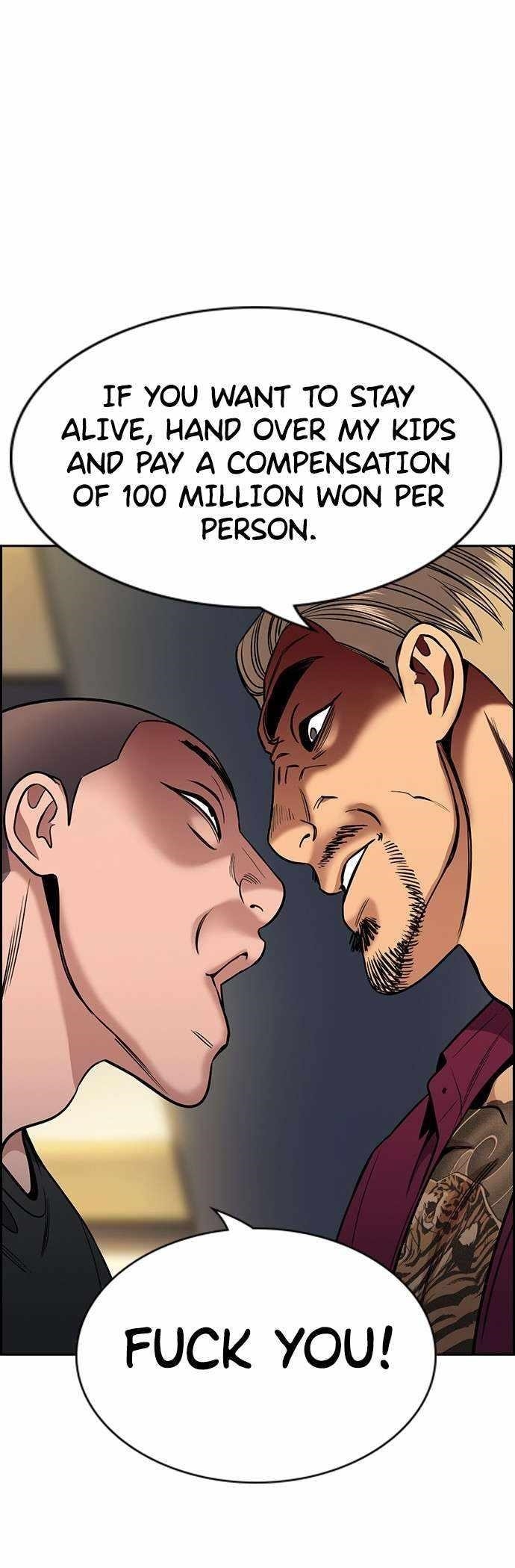 Get Schooled Chapter 142 - Page 32