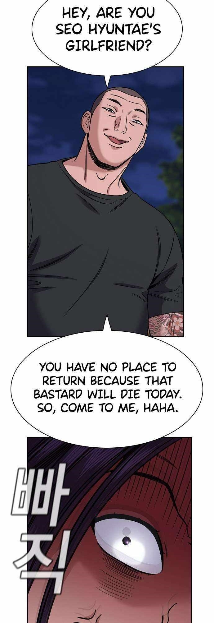 Get Schooled Chapter 142 - Page 38