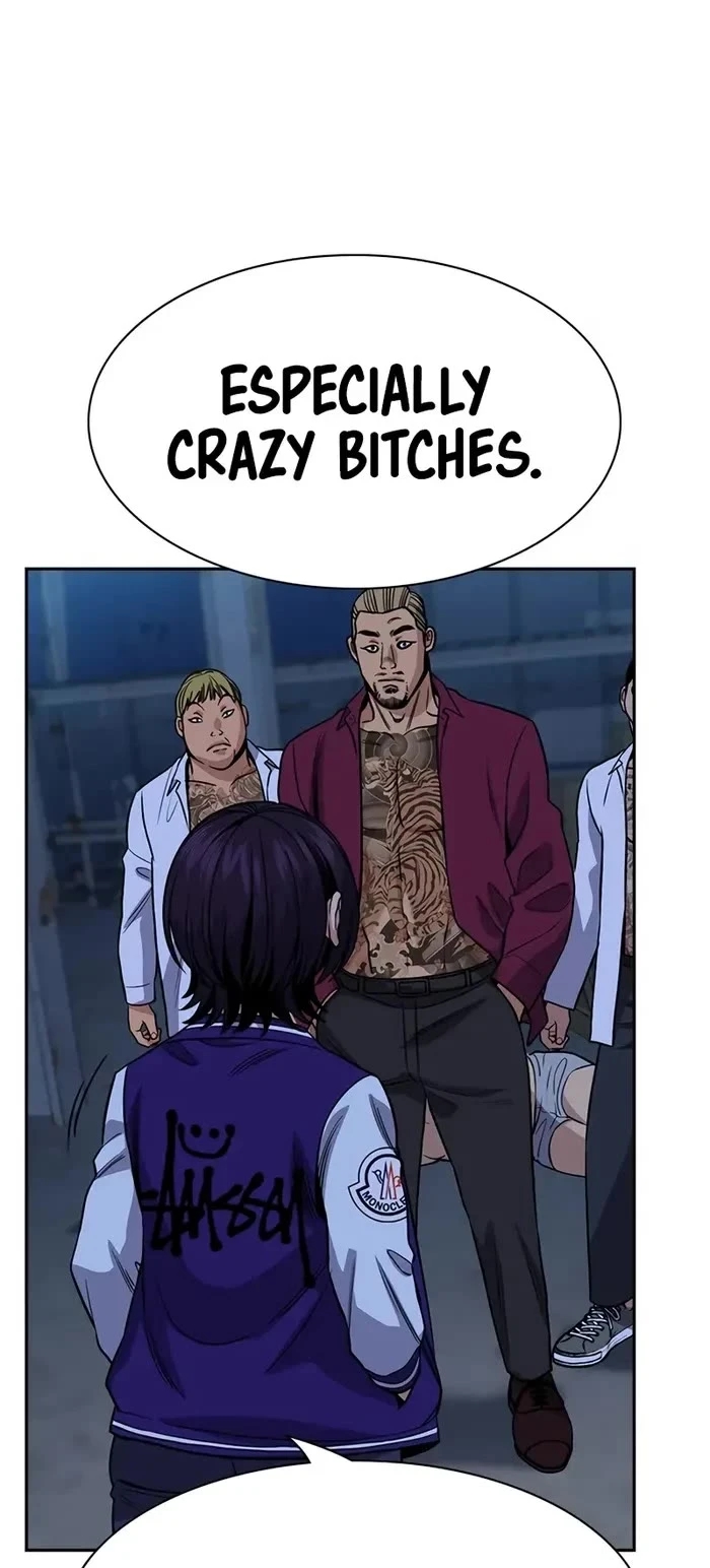 Get Schooled Chapter 143 - Page 44