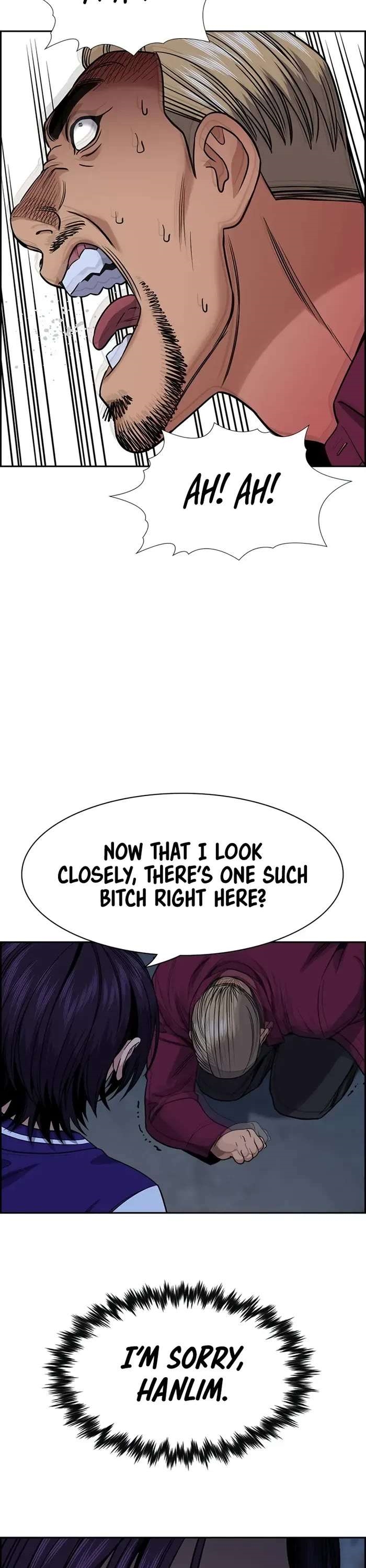 Get Schooled Chapter 143 - Page 47