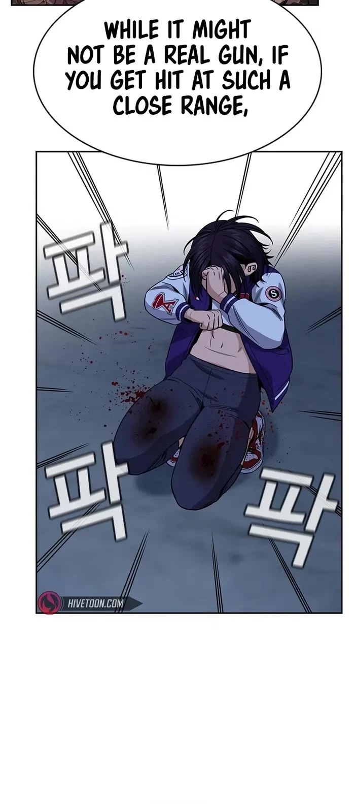 Get Schooled Chapter 144 - Page 13