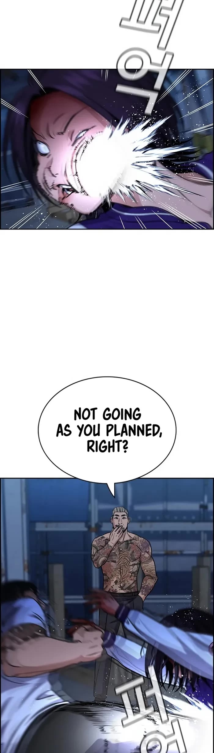 Get Schooled Chapter 144 - Page 20