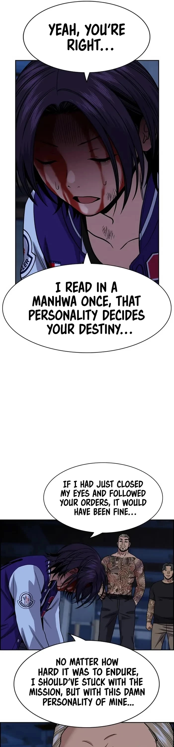 Get Schooled Chapter 144 - Page 32